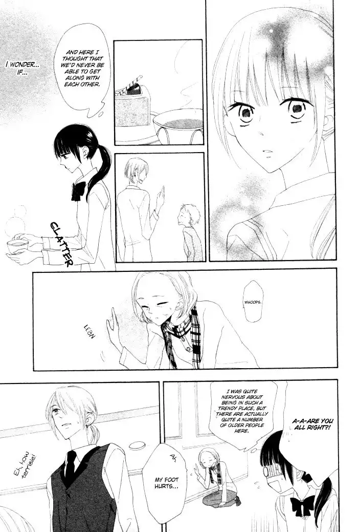 Onkochisin na Kanojo Chapter 1 19